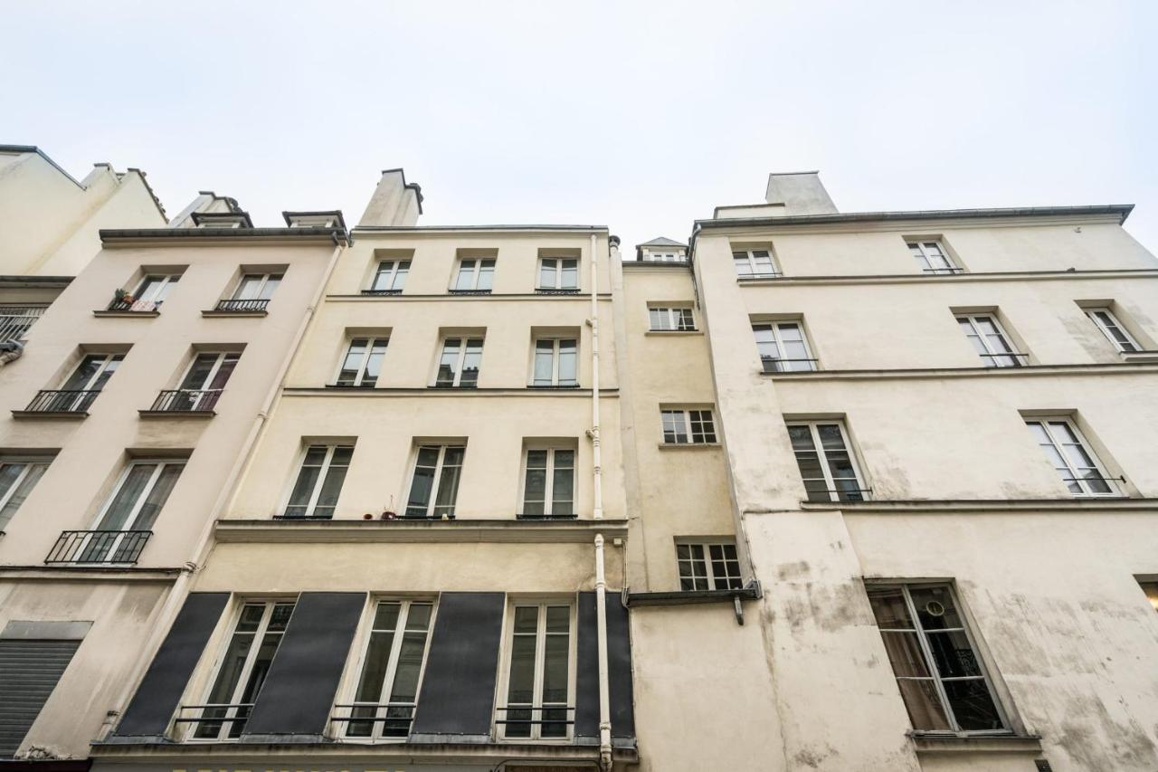 Cmg Rambuteau Marais 3 Parijs